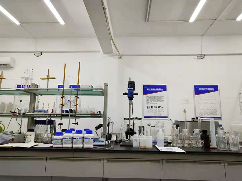 實(shí)驗(yàn)室三