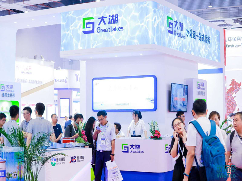 水展現(xiàn)場(chǎng)